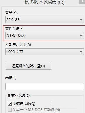 win7ԭ氲bPR̳ - Win7֮(7)