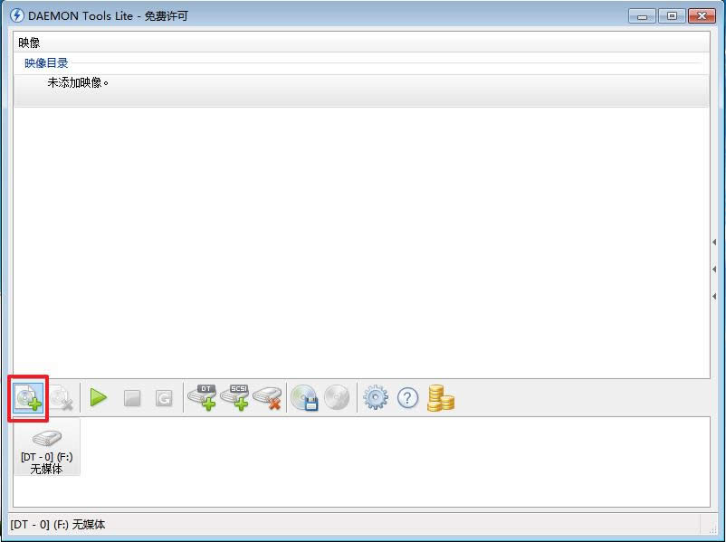ʹ̓M(q)b}҈@ghost win7 64λŞķ(1)