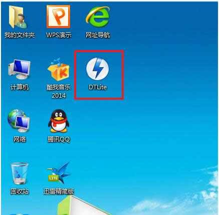 ʹ̓M(q)b}҈@ghost win7 32λŞķ