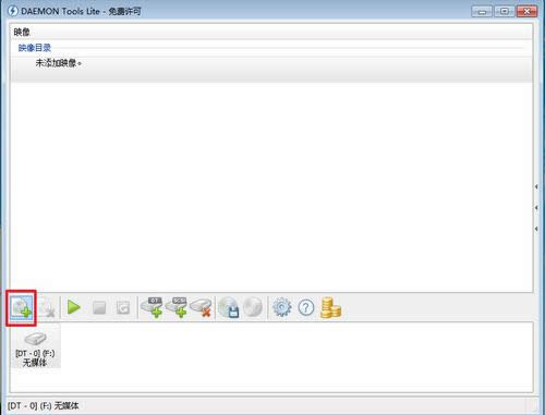 ʹ̓M(q)b}҈@ghost win7 32λŞķ(1)