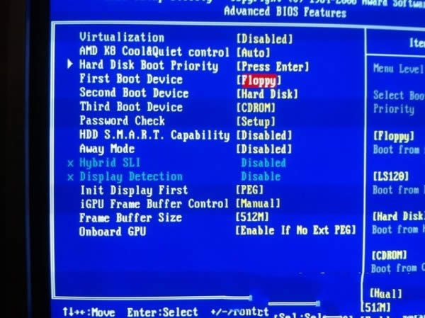 ʹùPbϵy(tng)win7OŞ(4)