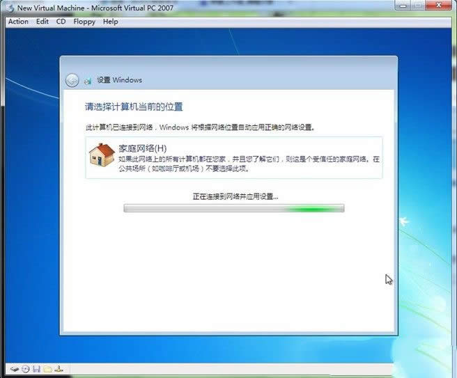 bwin7ʽ(yu)ϵy(tng)(11)