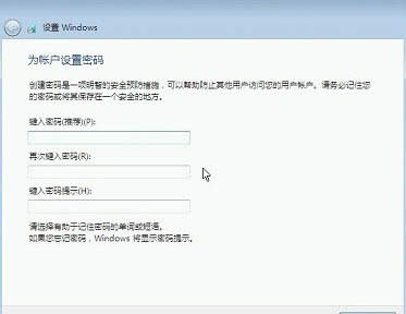 bwin7I(y)Şϵy(tng)(7)