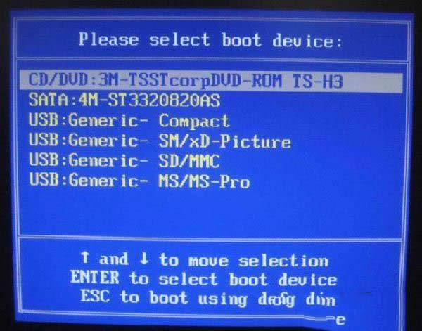 最新ghost win7系統(tǒng)安裝過程介紹