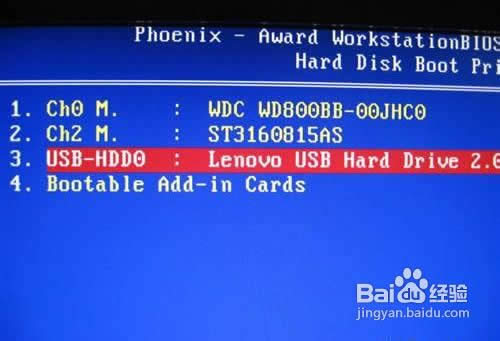 bC(j)󎟽_(ti)ʽC(j)bwin7ϵy(tng)ķ