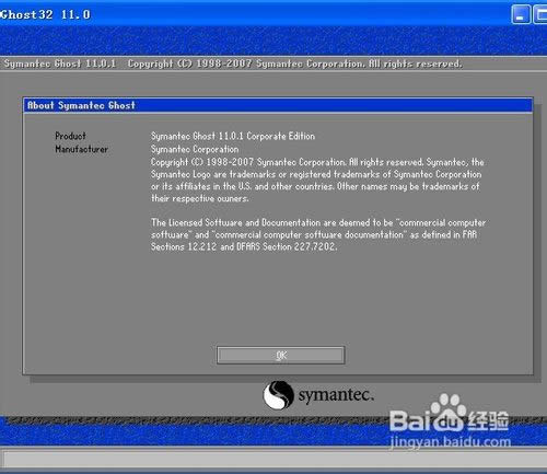 bC(j)󎟽_(ti)ʽC(j)bwin7ϵy(tng)ķ(2)