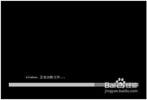 雨林木風(fēng)ghost win7 64位優(yōu)化完整版系統(tǒng)下載(1)