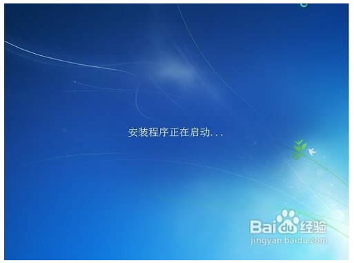 uPbghost win7ϵyķB(4)