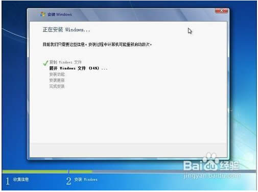 uPbghost win7ϵyķB(11)