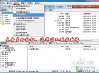 ܚgӭWINDOWS7bCϵyb(2)