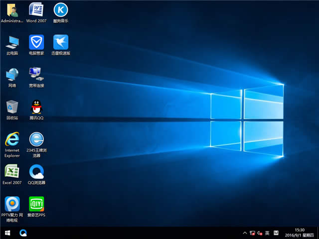 ȼg(sh)windows7 32λȫϵy(tng)]d(4)