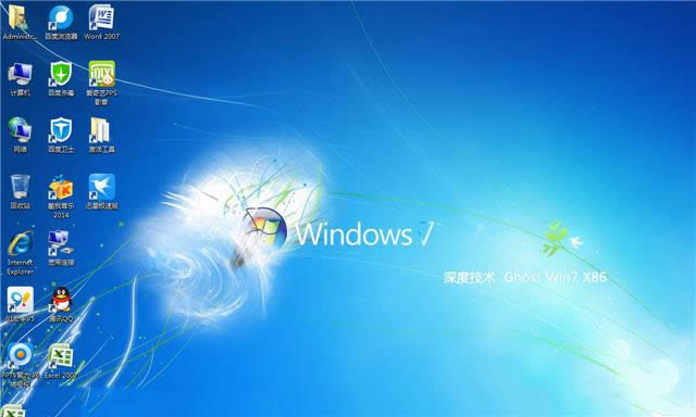 win7Ş漃32λ]d - Win7֮(2)