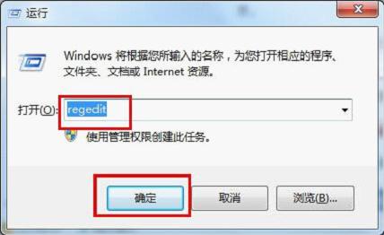 win7ϵy(tng)