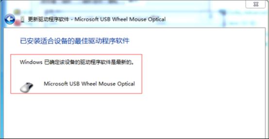win7ϵy(tng)o(w)(bio)(q)(dng)ĸ¼