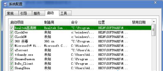 win7ϵy(tng)i퓷ֹ퓱۸