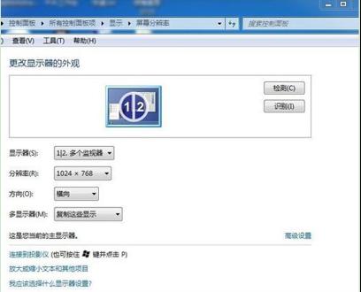 ΢ܛԭwin7ϵy(tng)_DMAģʽĲE