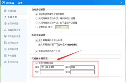 win7ϵy(tng) ϾW(wng)(w)