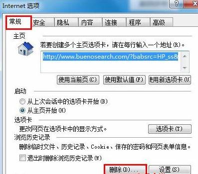 (lin)oemwin7ϵy(tng)g[W(wng)@ʾ׵{(ln)