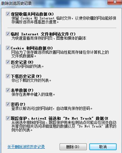 (lin)oemwin7ϵy(tng)g[W(wng)@ʾ׵{(ln)