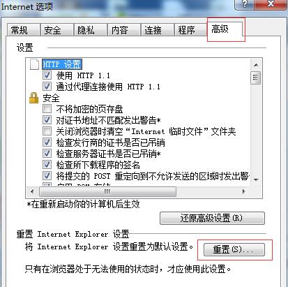 (lin)oemwin7ϵy(tng)g[W(wng)@ʾ׵{(ln)