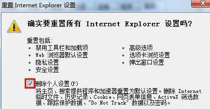 (lin)oemwin7ϵy(tng)g[W(wng)@ʾ׵{(ln)