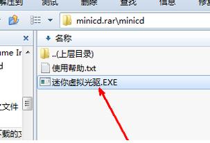 Ό(sh)F(xin)ӲP(pn)ֱӰbwin7ϵy(tng)ķB