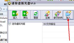 Ό(sh)F(xin)ӲP(pn)ֱӰbwin7ϵy(tng)ķB