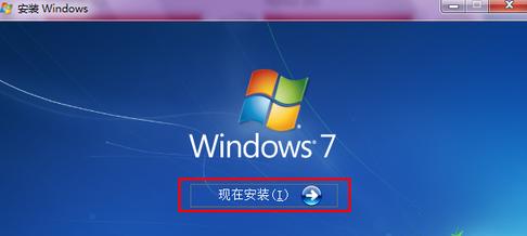 Ό(sh)F(xin)ӲP(pn)ֱӰbwin7ϵy(tng)ķB