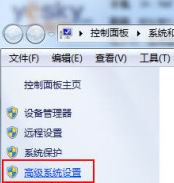 win7ϵy(tng)bO(sh)(q)ӳаb