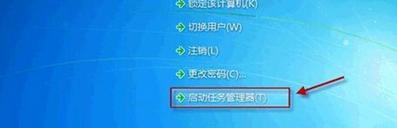 win7ϵyd32λЄh˵Ĳļôk