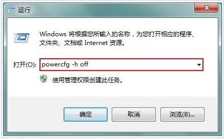 win7ϵy(tng)ôpķN㌍(sh)F(xin)