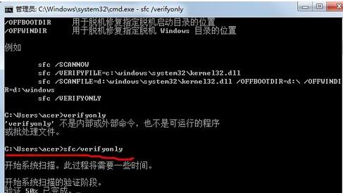 win7ϵy(tng)ޏ-02