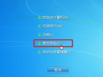 win7ϵy(tng)_CܴaηB