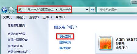 win7ϵy(tng)_CܴaηB