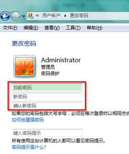 win7ϵy(tng)_CܴaηB