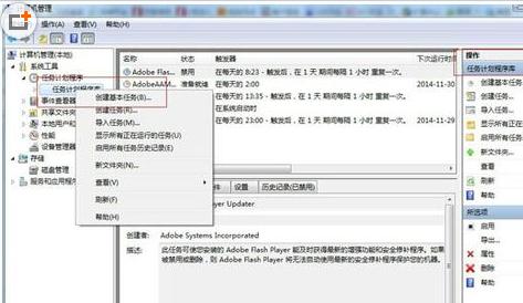 win7ϵy(tng)Ԅ(dng)_(ki)C(j)-02