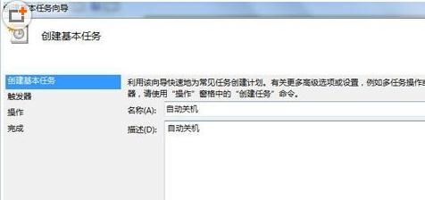 win7ϵy(tng)Ԅ(dng)_(ki)C(j)-03