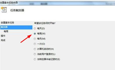 win7ϵy(tng)Ԅ(dng)_(ki)C(j)-04