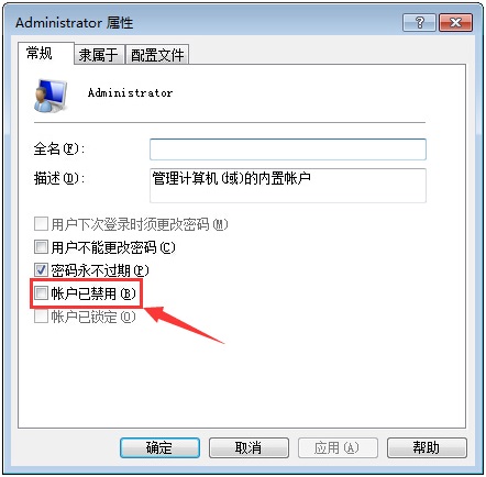 win7ϵy(tng)ߟoܽ^L