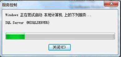win7系統(tǒng)怎樣關閉自動更新