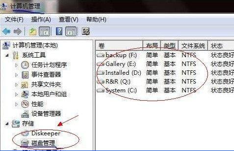 win7ϵy(tng)űPUչօ^(q)