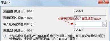 win7ϵy(tng)űPUչօ^(q)Ĳ  