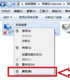 win7ϵy(tng)O(sh)Xipַ-02