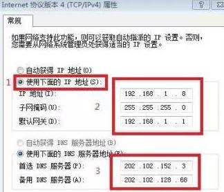 win7ϵy(tng)O(sh)Xipַ-03