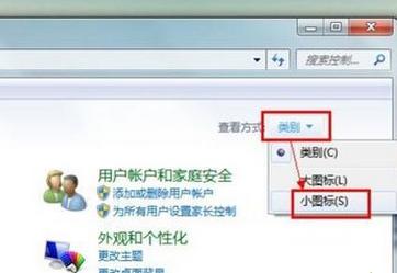 win7ϵy(tng)鲻wifi-01