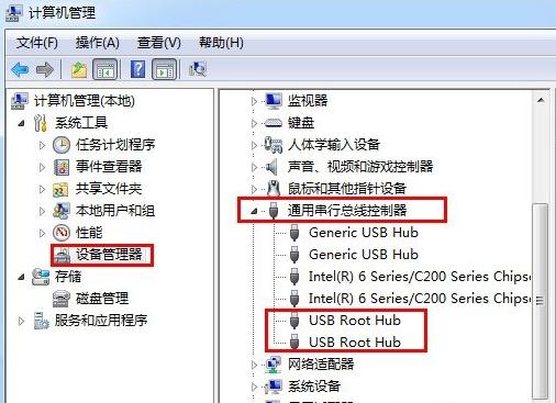 win7ϵy(tng)usbO(sh)o(w)R(sh)eôk