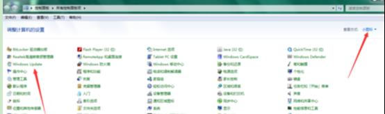 win7ϵy(tng)windows update