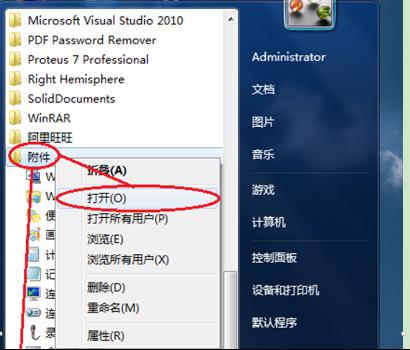 win7ϵy(tng)\ٶ