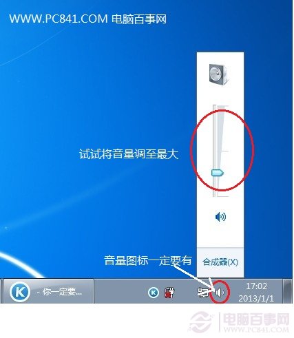 ʲôPӛX]˹PӛXO