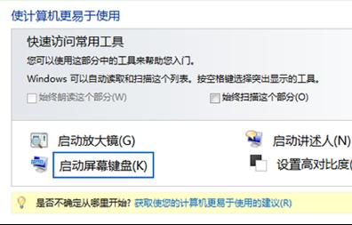 ̓MIPԽWin7ϵyIPϕrȼü֮